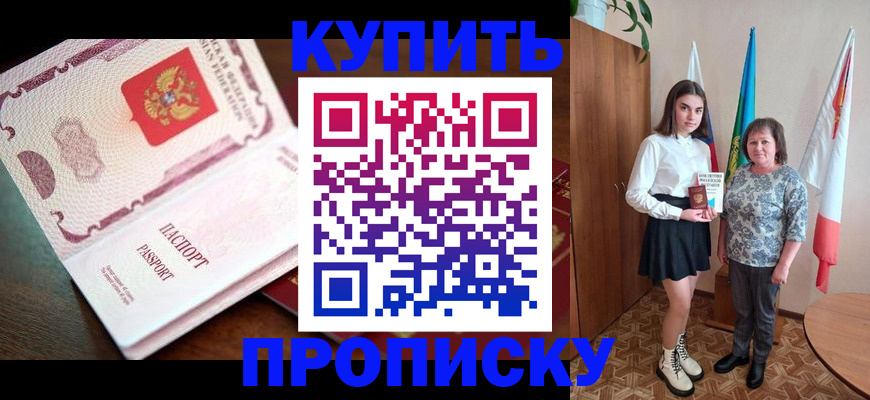 форма 3 в Салавате